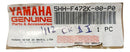 Carenagem Lateral Direita Yamaha 2001 Ybr