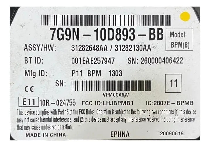 Product Image