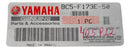 Adesivo Gráfico Rabeta Esquerda Yamaha Fazer 250 Fz25 2024